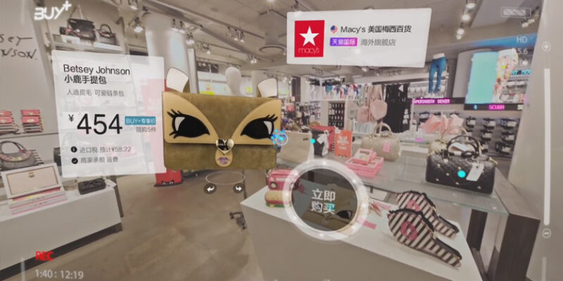 VR Shopping To Boost Alibaba’s Revenues On Singles Day